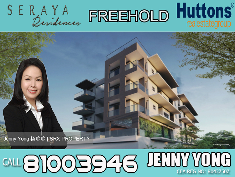 Seraya Residences (D15), Apartment #204763991